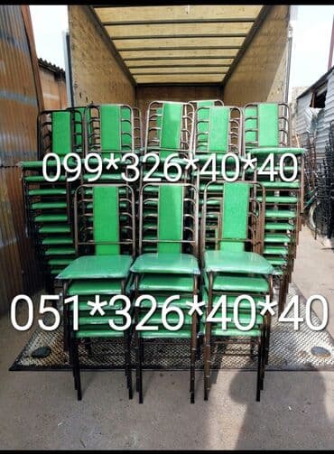 oturacaglar: Stul stullar Stul stullar stollar stul stol Oturacaq stullar oturacaq — 7