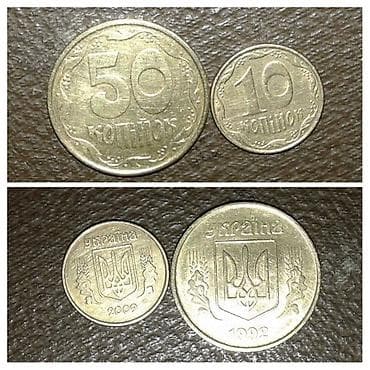 самит алиев: КОЛЛЕКЦИЯ МОНЕТ ( СССР).Всего 96 штук:из них 81 СССР и 15 иностранных — 3