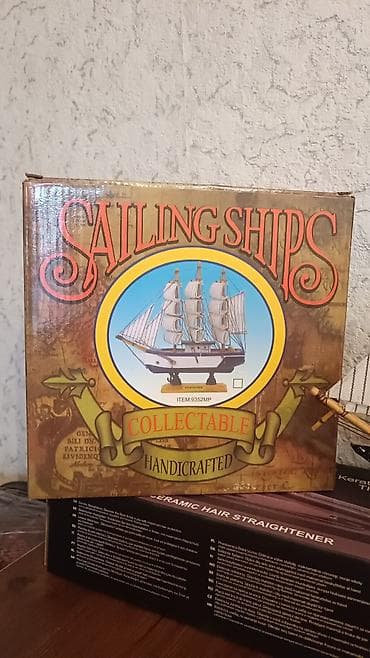 fl studio full: Gemı suvenıri taxtadan.yenıdır.kicik olcu 20 azn,boyuk 50 azn? qutusu — 3