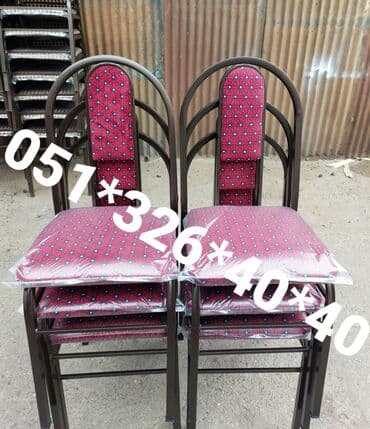 oturacaglar: Stol stul masa ve oturacaq destleri tek-tek ve ya Komplekt Wekilde — 7