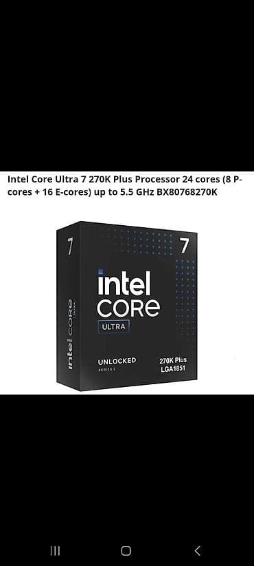 pc disk: Ram DDR4 32Gb 16x2 Kit CL18 3200 MHz Colorful B-AX Gaming Heatsink — 1