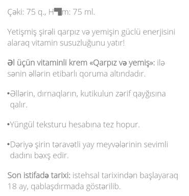 lifçik azərbaycan dilində: Bədənə qulluq — 2