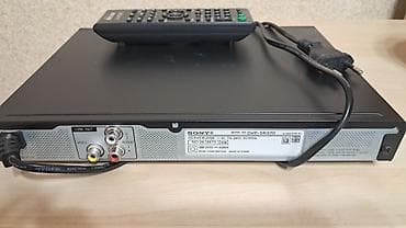 İşlənmiş Sony, Ünvandan götürmə