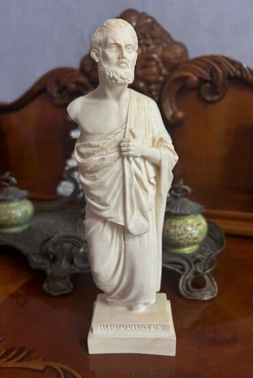 file: Fiqur, rəng - Bej — 1