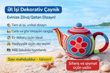 Süfrə qab-qacaqı: Çay dəsti — 1