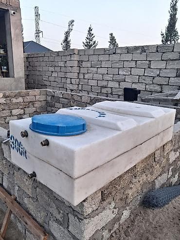biyoti 300: Bak, Plastik, 300 l l, İşlənmiş, Ödənişli çatdırılma — 2