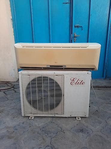 Kondisionerlər: Elite markalı split kondisioner dəsti. Elan daxilində həm daxili blok — 2