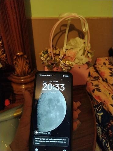 iphone 14pro mex telefon: Poco M7, 128 GB, rəng - Mavi, Sensor — 4