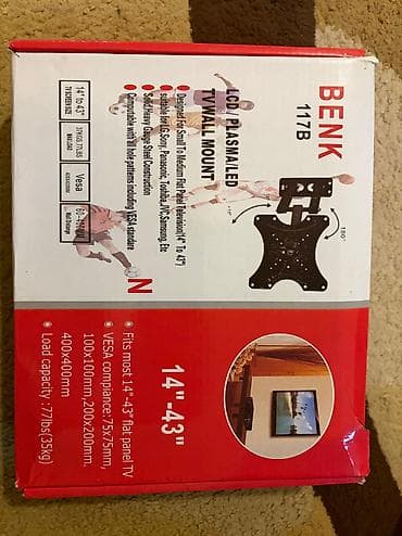 hoffman tv: BENK 117B – LCD/Plazma/LED TV üçün divar asqısı - Ekran ölçüsü — 2