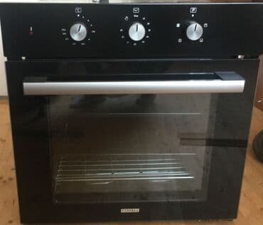 sirniyyat peclerinin satisi: Duxovkalar — 1