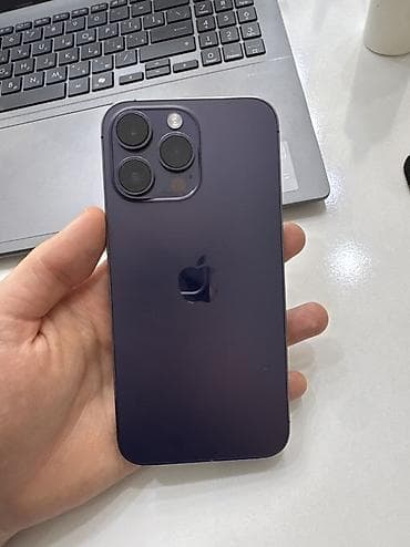 telefon iphone 13: IPhone 14 Pro Max, 128 GB, Deep Purple, Zəmanət, Kredit, Simsiz şarj — 4