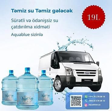 Qida məhsulları: Aquablue – 19 litrlik içməli sular - Həcm: 19L - Brend: Aquablue - — 3