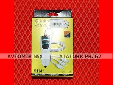 3 in 1 basliq 15azn 📣bizim dukanımızın siyasəti ondan ibarətdi ki — 1