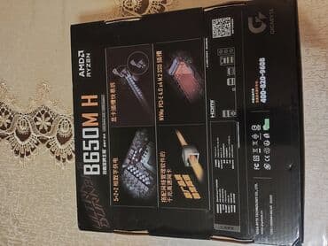 Kompüter, noutbuk və planşetlər: Ana Platası Gigabyte B650M-H, Yeni — 2