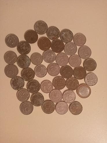 Velosiped aksesuarları: Rus rubl sikkələri toplusu Növlər və illər üzrə siyahı: - 1 rubl M — 3