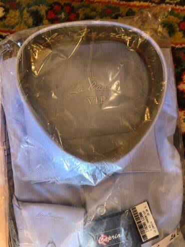 xadimə geyimləri: Uzunqol rubashka; yeni — 3