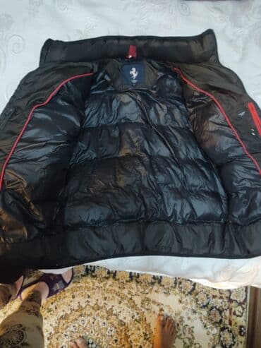 bi cos qiymeti: Kurtka, Bolonka, Qış — 1