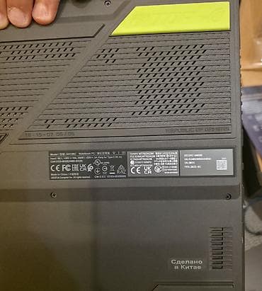 astro bot ps5: ASUS ROG Strix G15 oyun noutbuku - Ekran: 15.6" IPS, incə çərçivə — 5