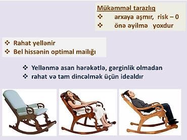 kreslo: Yeni, Kreslo-kaçalka, Azərbaycan — 8