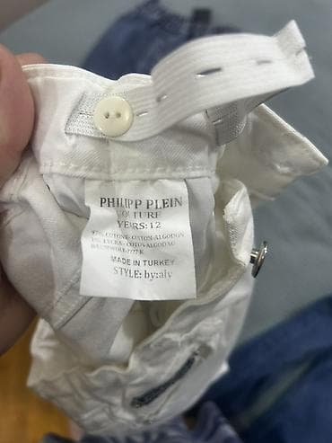 Cinslər və şalvarlar: Uşaq üçün Philipp Plein Couture ağ cins şalvar - Yaş qrupu: 12 — 3