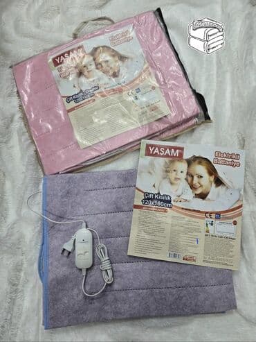 pastel dəstləri: Новый Для взрослых Электрическое Одеяло, Бесплатная доставка, Доставка в районы — 2