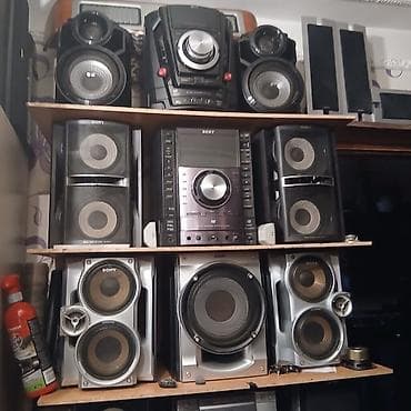 wi və sa: Kolleksiya: audio texnika və Satışda böyük həvəskar kolleksiyadan — 4
