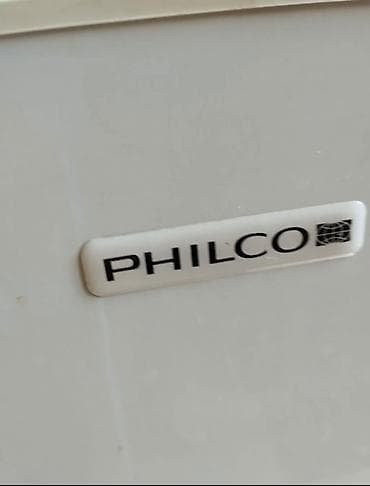 soyducu: İşlənmiş Mini Philco Soyuducu Satılır, rəng - Ağ — 2