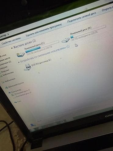 notebook modem: Grundig noutbuk Xüsusiyyətlər: - Ekran: təxminən 15.6" LED - — 2
