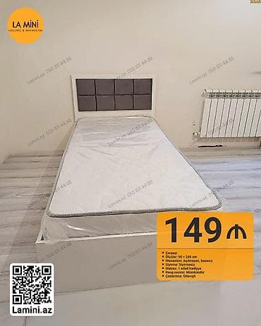 Təknəfərlik çarpayı, Bazasız, Matras ilə, Siyirməsiz — 1