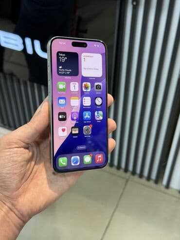 iphone 6s batarya qiymeti: IPhone 15 Pro, 256 GB, Natural Titanium, Face ID — 2