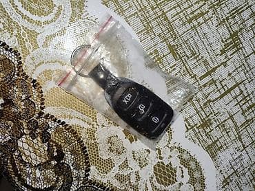 açarliq: Hamısına, 2026 il, Orijinal, Yeni — 4