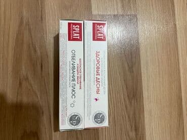 ten effekti: Kosmetik dəst, Flormar, >10 məhsul — 29