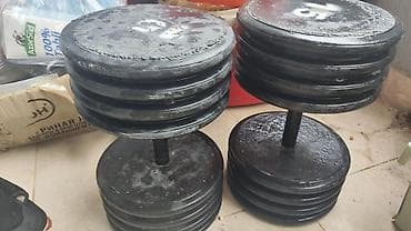 Вес: 15 кг, Б/у