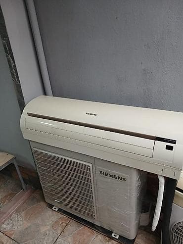 Kondisioner Siemens, İşlənmiş, 100-dən çox kv. m, Split sistem, Kredit yoxdur