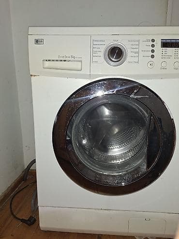 Elektronika: LG paltaryuyan maşın – 5 kq, Direct Drive Tam işlək vəziyyətdədir — 1
