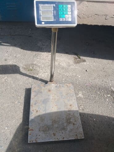 terezi sekli: Elektron — 5