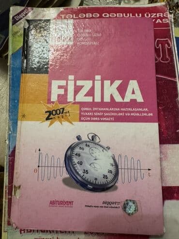 банк тестов по физике 1 часть: Statistika kitabı — 27