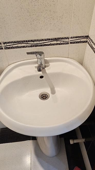 İşlənmiş Çanaq, Keramika, Ünvandan götürmə