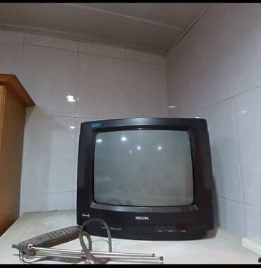продам старый телевизор: Телевизор Philips — 1