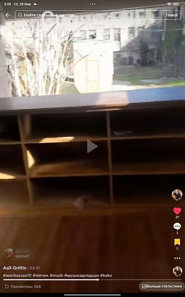 İstehsal avadanlığı: Продается Тир . 21 КВ . Новый . Собран каркасным методом из сандвич — 2