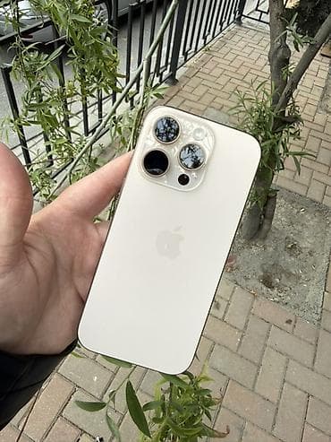 x7 pro: IPhone 16 Pro, 256 GB, Desert Titanium, Face ID — 1