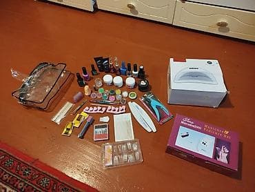 dırnaq kursu: Manikür və pedikür üçün tam profesional dəst Komplektə daxildir: - — 1