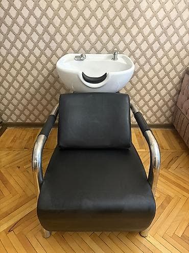 Saş yuyulması kreslosu — 2