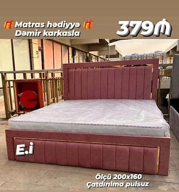 Новый, Двуспальная кровать, С матрасом — 2