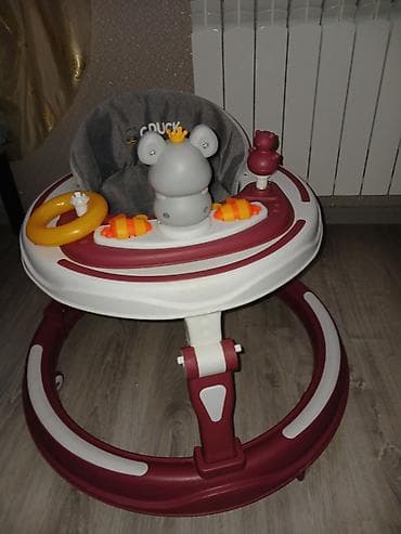 bewikler: Oğlan və qız üçün, Beşik — 2