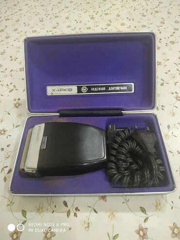 təraş: Elektrik üzqırxan, İşlənmiş, Ünvandan götürmə — 2