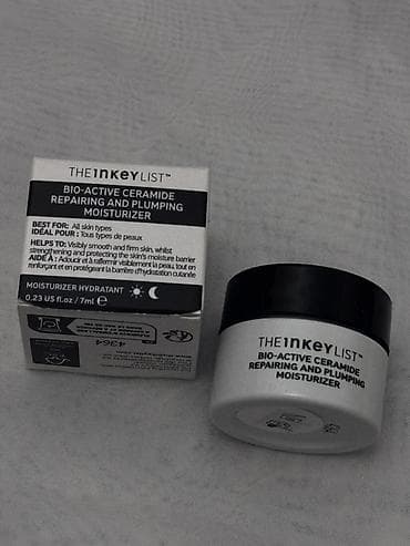 ucuz şubalar: Üz kremi, Bütün dəri növləri üçün, 7 ml — 2