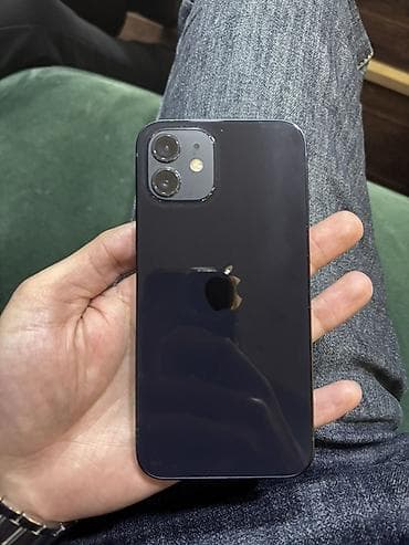 ikinci əl kamera: IPhone 12, 64 GB, Göy — 5