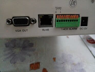 tüner: DVR 4 kanallı Multistar.80 gb yaddaş diski — 9