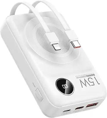 irşad powerbank: Powerbank 20000 mAh — 8